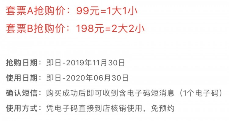 太白山下凤凰泉内的养生之旅人均50既泡温泉又放松身心