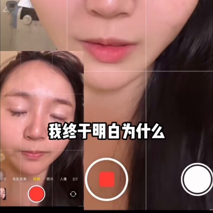 哇姐妹们这待遇这优惠简直辣眼睛呀有木有#美容